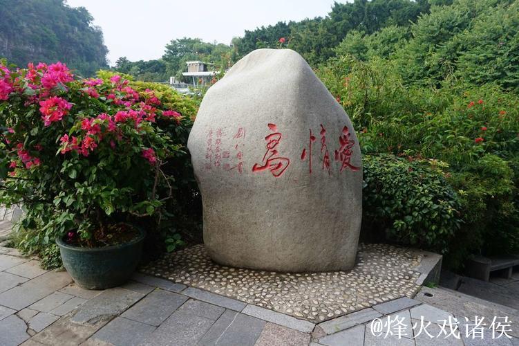 探索亚洲爱情岛论坛：浪漫与情感的独特天地