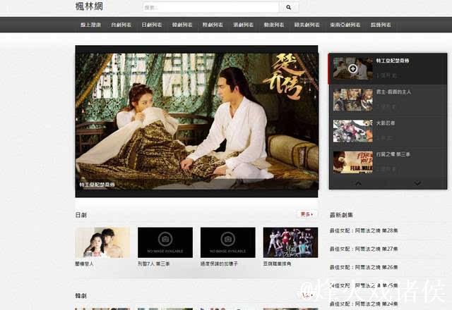 四虎影院黄色片