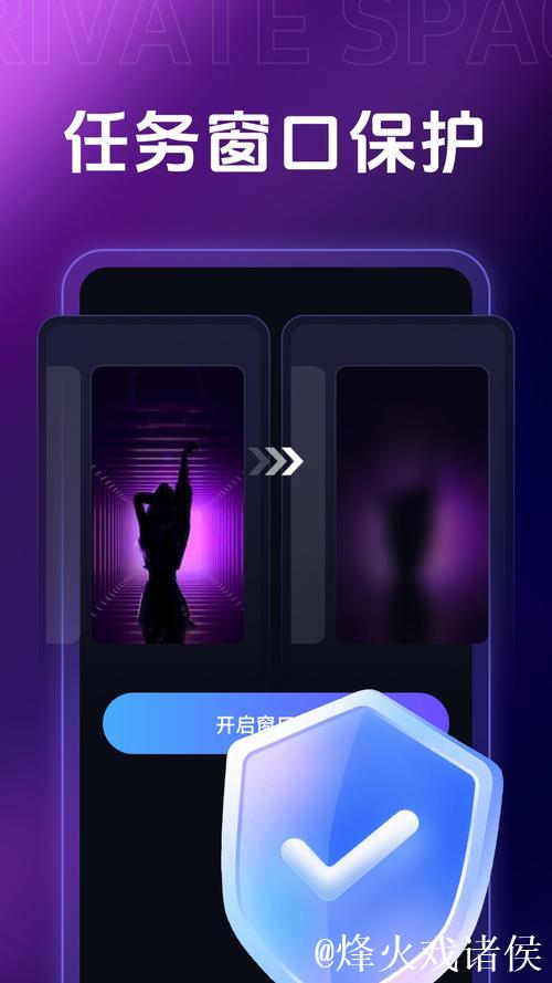 畅享高清体验：香蕉视频免费在线看