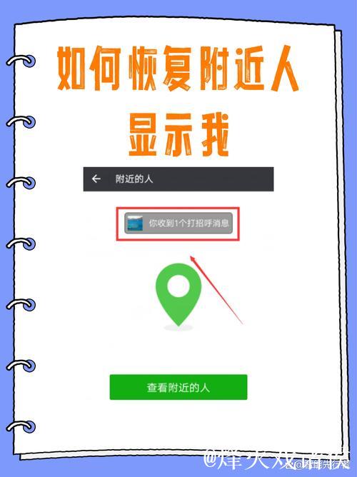 如何快速访问CCTV1024戌人视频平台