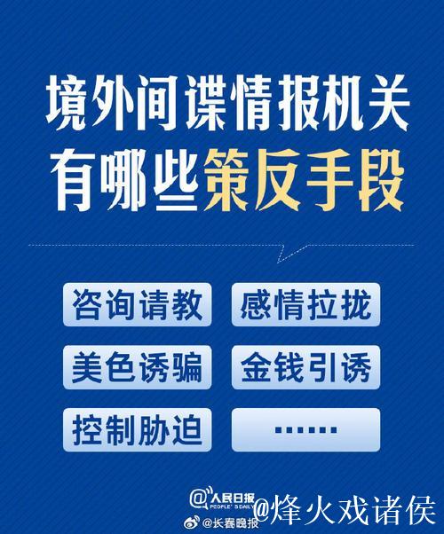 黑瓜吃料网官网入口最新访问指南